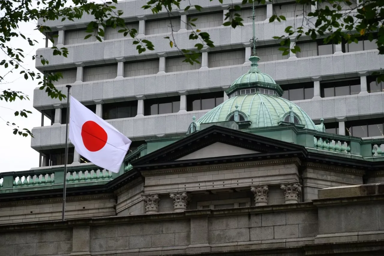 Bank of Japan lifts rates to 31-year high of 1.25% as yen slides